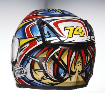 16-shoei